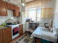 2-бөлмелі пәтер · 46 м² · 4/4 қабат, Талдыкорган центр, бағасы: 13.5 млн ₸ — фото 5