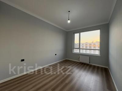 3-бөлмелі пәтер · 72.3 м² · 14/17 қабат, Туран 43/6 — по цене черновой, бағасы: 54 млн ₸ в Астане, Нура р-н