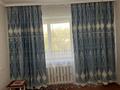 2-бөлмелі пәтер · 45 м² · 5/5 қабат, Юго-Восток ш/а. — Рыскулова, бағасы: 150 000 ₸ в Караганде, Казыбек би р-н — фото 3