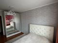 2-бөлмелі пәтер · 45 м² · 5/5 қабат, Юго-Восток ш/а. — Рыскулова, бағасы: 150 000 ₸ в Караганде, Казыбек би р-н — фото 5