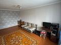 2-бөлмелі пәтер · 45 м² · 5/5 қабат, Юго-Восток ш/а. — Рыскулова, бағасы: 150 000 ₸ в Караганде, Казыбек би р-н — фото 6