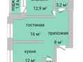 2-комнатная квартира, 55.4 м², 5/9 этаж, Кобыланды батыра 36Б за 18.5 млн 〒 в Костанае — фото 13