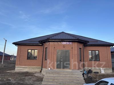 Отдельный дом · 5 комнат · 280 м² · 10 сот., жилой массив Жанаконыс-2, Спандияр Кобеев 16 за 48 млн ₸ в Актобе