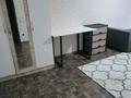 2-комнатная квартира · 45 м² · 1/4 этаж, мкр №4 9 — Абая за 330 000 ₸ в Алматы, Ауэзовский р-н — фото 5
