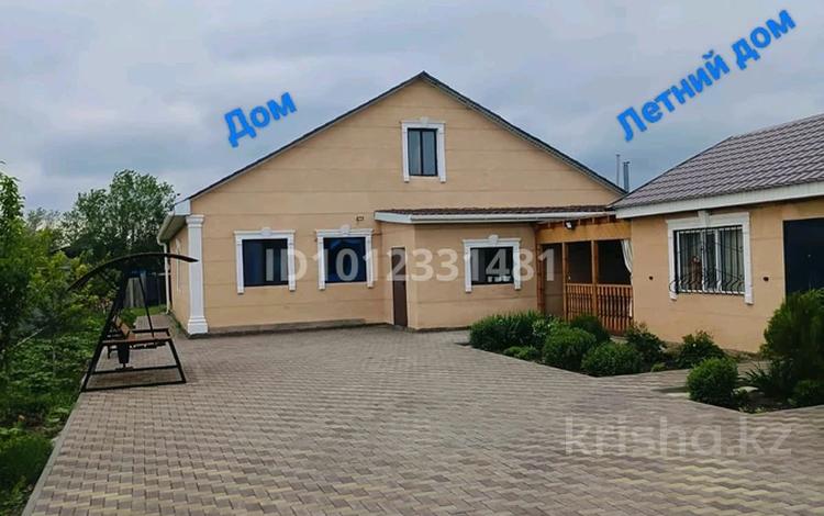 Отдельный дом · 4 комнаты · 180 м² · 10 сот., Бурводстрой 8 — Сзади гиперАнвара по Нокина за 31 млн ₸ в Актобе, мкр Акжар — фото 41