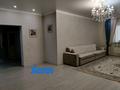 Отдельный дом · 4 комнаты · 180 м² · 10 сот., Бурводстрой 8 — Сзади гиперАнвара по Нокина за 31 млн ₸ в Актобе, мкр Акжар — фото 9