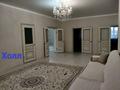 Отдельный дом · 4 комнаты · 180 м² · 10 сот., Бурводстрой 8 — Сзади гиперАнвара по Нокина за 31 млн ₸ в Актобе, мкр Акжар — фото 10