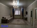 Отдельный дом · 4 комнаты · 180 м² · 10 сот., Бурводстрой 8 — Сзади гиперАнвара по Нокина за 31 млн ₸ в Актобе, мкр Акжар — фото 11