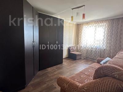 Продажа квартир в Костанайской обл.: 4-комнатная квартира · 77 м² · 4/5 этаж, 6 микрорайон 17 за 17 млн 〒 4-комнатная квартира · 77 м² · 4/5 этаж, 6 микрорайон 17 за 17 млн 〒 в Лисаковске