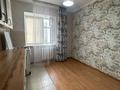 2-комнатная квартира · 61.7 м² · 4/5 этаж, Кадыр Мырза Али за 25.5 млн ₸ в Уральске — фото 10
