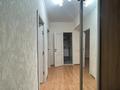 2-комнатная квартира · 61.7 м² · 4/5 этаж, Кадыр Мырза Али за 25.5 млн ₸ в Уральске — фото 11