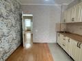 2-комнатная квартира · 61.7 м² · 4/5 этаж, Кадыр Мырза Али за 25.5 млн ₸ в Уральске — фото 16