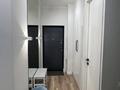 2-комнатная квартира · 55 м² · 2/12 этаж, Тажибаевой за 64 млн ₸ в Алматы, Бостандыкский р-н — фото 8