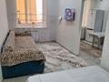 1-комнатная квартира · 9 м², Тауелсиздк 34/9 за 13 000 ₸ в Астане, Сарыарка р-н — фото 5