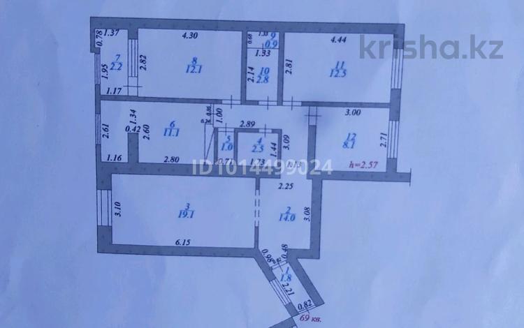 4-комнатная квартира · 88.1 м² · 4/5 этаж, 13-й мкр 2 (вставка) за 28 млн ₸ в Актау — фото 2