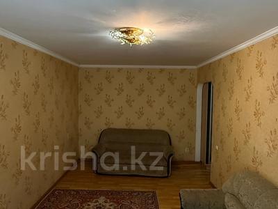 2-комнатная квартира · 43 м² · 1/4 этаж, Наурызбай батыра за 29.9 млн ₸ в Алматы, Алмалинский р-н