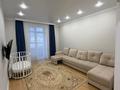 2-комнатная квартира · 80 м², Туран 55/3 за 260 000 ₸ в Астане — фото 2