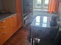 3-комнатная квартира · 68 м² · 6/9 этаж, Михаэлиса 12 за 200 000 ₸ в Усть-Каменогорске — фото 2
