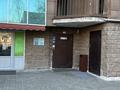 3-бөлмелі пәтер · 119.7 м² · 13/14 қабат, Хусаинова, бағасы: 86 млн ₸ в Алматы, Бостандыкский р-н