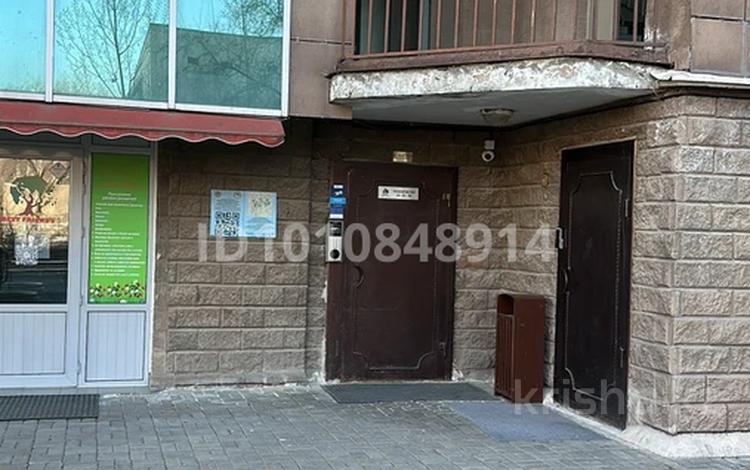 3-бөлмелі пәтер · 119.7 м² · 13/14 қабат, Хусаинова, бағасы: 86 млн ₸ в Алматы, Бостандыкский р-н — фото 2