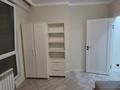2-комнатная квартира · 47 м² · 9/10 этаж, мкр Шугыла 340/3к за 28.2 млн ₸ в Алматы, Наурызбайский р-н — фото 11