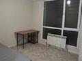 2-комнатная квартира · 47 м² · 9/10 этаж, мкр Шугыла 340/3к за 28.2 млн ₸ в Алматы, Наурызбайский р-н — фото 12