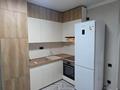 2-комнатная квартира · 47 м² · 9/10 этаж, мкр Шугыла 340/3к за 28.2 млн ₸ в Алматы, Наурызбайский р-н — фото 13