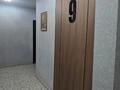 2-комнатная квартира · 47 м² · 9/10 этаж, мкр Шугыла 340/3к за 28.2 млн ₸ в Алматы, Наурызбайский р-н — фото 14
