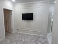 2-комнатная квартира · 47 м² · 9/10 этаж, мкр Шугыла 340/3к за 28.2 млн ₸ в Алматы, Наурызбайский р-н — фото 17