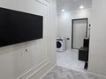 2-комнатная квартира · 47 м² · 9/10 этаж, мкр Шугыла 340/3к за 28.2 млн ₸ в Алматы, Наурызбайский р-н — фото 24
