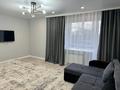 3-комнатная квартира · 78 м² · 5/7 этаж, Протозанова 123 — Район Стрелка за 550 000 ₸ в Усть-Каменогорске, Ульбинский — фото 4
