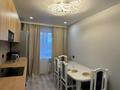 3-комнатная квартира · 78 м² · 5/7 этаж, Протозанова 123 — Район Стрелка за 550 000 ₸ в Усть-Каменогорске, Ульбинский — фото 9