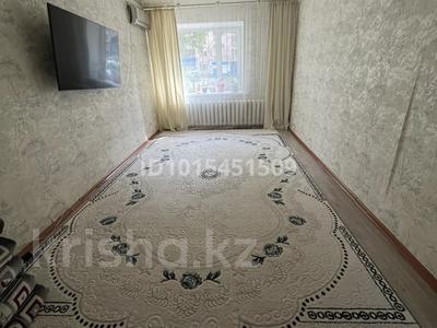 3-бөлмелі пәтер · 79 м² · 1/10 қабат, Гагарина 1/3, бағасы: 29 млн ₸ в Уральске