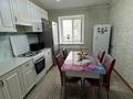 3-бөлмелі пәтер · 79 м² · 1/10 қабат, Гагарина 1/3, бағасы: 29 млн ₸ в Уральске — фото 14