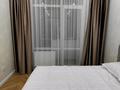 2-бөлмелі пәтер · 45 м² · 3/10 қабат, Тауелсиздик 25/1, бағасы: 18 000 ₸ в Астане, Алматы р-н — фото 9