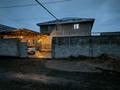 Отдельный дом · 9 комнат · 280 м² · 6 сот., 14 улица 5 дом — Близко к городу,рядом БАКАТ за 41 млн ₸ в Аскара Токпанова (Казцик) — фото 4