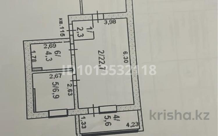 3-комнатная квартира · 64 м² · 3/5 этаж, Респоблика 40 за 25.9 млн ₸ в Косшы — фото 15