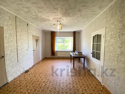 Отдельный дом · 4 комнаты · 84.7 м² · 16 сот., ул. Рейдовая 14, 16, 18, 8, 10, 12, 2, 2/1, 11, 15 за 24.5 млн ₸ в Караганде, Казыбек би р-н