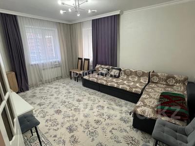 2-комнатная квартира · 60 м² · 7/8 этаж, Қасым Қайсенова 6 — Бухар Жырау за 350 000 ₸ в Астане, Есильский р-н