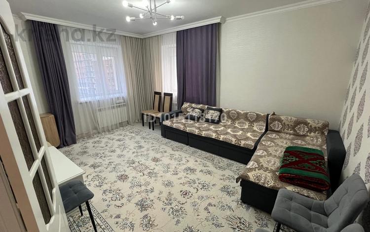 2-комнатная квартира · 60 м² · 7/8 этаж, Қасым Қайсенова 6 — Бухар Жырау за 350 000 ₸ в Астане, Есильский р-н — фото 2