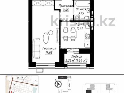 1-комнатная квартира · 38.59 м² · 4/9 этаж, Айтматова 1 за 24 млн ₸ в Астане, Нура р-н