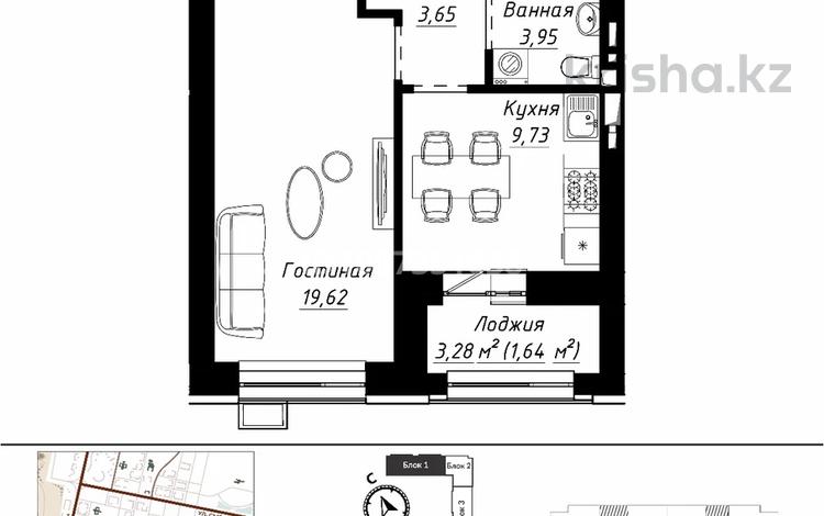1-комнатная квартира · 38.59 м² · 4/9 этаж, Айтматова 1 за 24 млн ₸ в Астане, Нура р-н — фото 2