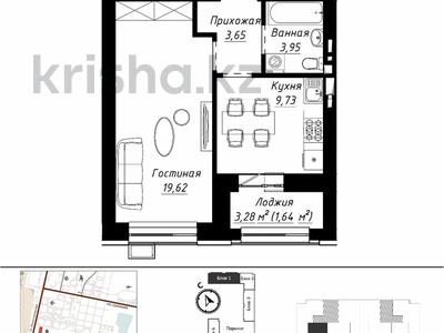 1-комнатная квартира · 38.59 м² · 4/9 этаж, Айтматова 1 за 23 млн ₸ в Астане, Нура р-н