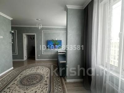 2-комнатная квартира · 55 м², Сагадат Нурмаганбетова 27 за 35.5 млн 〒 в Астане, Алматы р-н