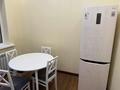 1-комнатная квартира · 53 м² · 7/10 этаж, мкр Хан Тенгри, Кенесары хана 54/37 за 250 000 ₸ в Алматы, Бостандыкский р-н — фото 2