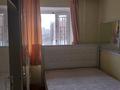 3-комнатная квартира · 70 м² · 4/10 этаж, Қосшығұлұлы 17 за 31 млн ₸ в Астане, Сарыарка р-н — фото 4