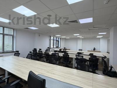Офисы · 542 м² за ~ 8.1 млн ₸ в Алматы, Медеуский р-н