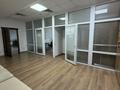 Офисы · 542 м² за ~ 8.1 млн ₸ в Алматы, Медеуский р-н — фото 10