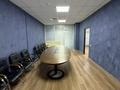 Офисы · 542 м² за ~ 8.1 млн ₸ в Алматы, Медеуский р-н — фото 15