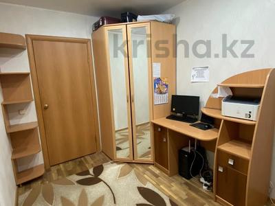 2-комнатная квартира · 47.5 м² · 3/4 этаж, Космонавтов 16 за 14.9 млн 〒 в Рудном